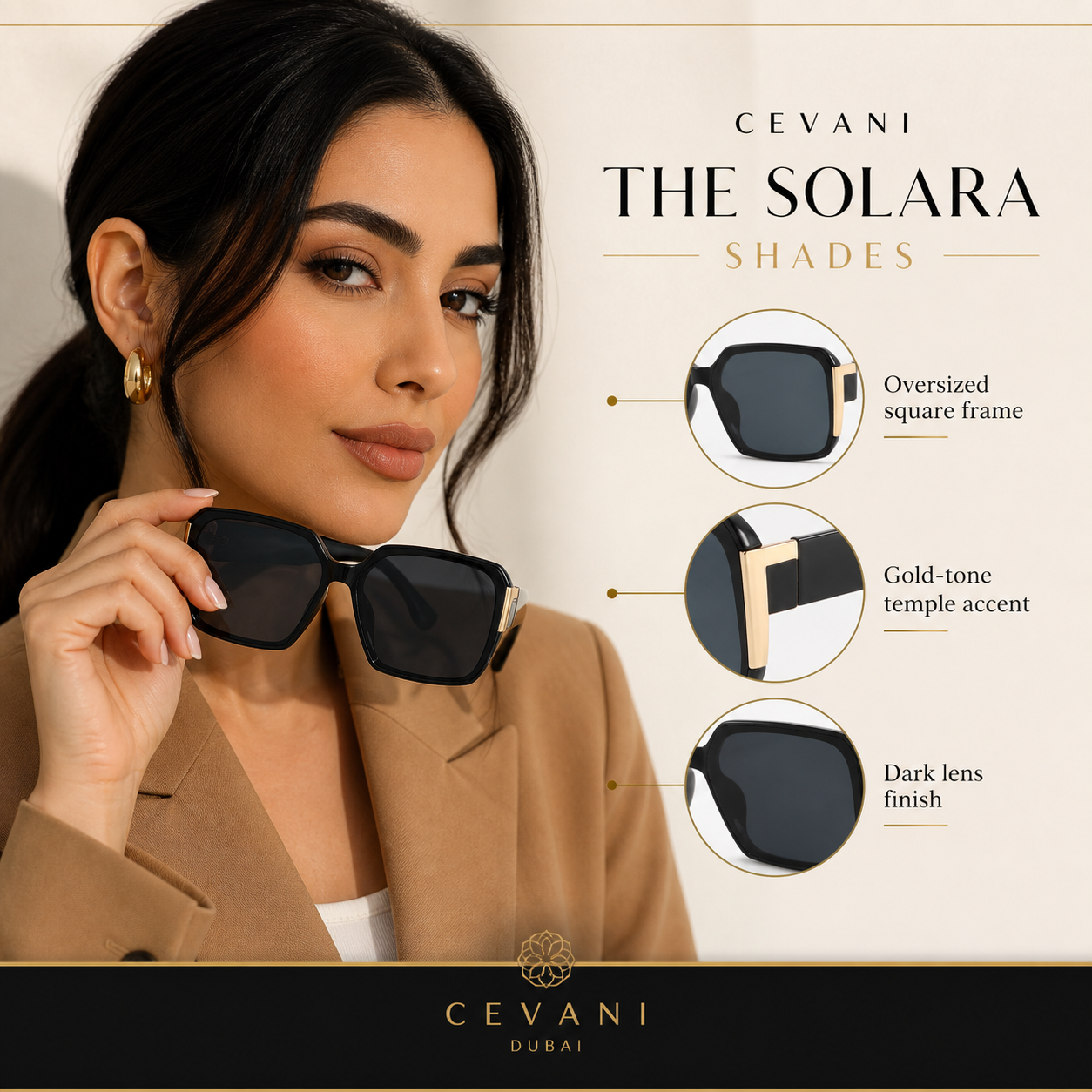 The Solara Shades