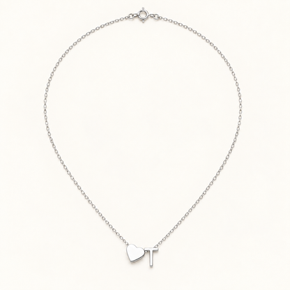 Initial Heart Necklace in Silvery with letter T